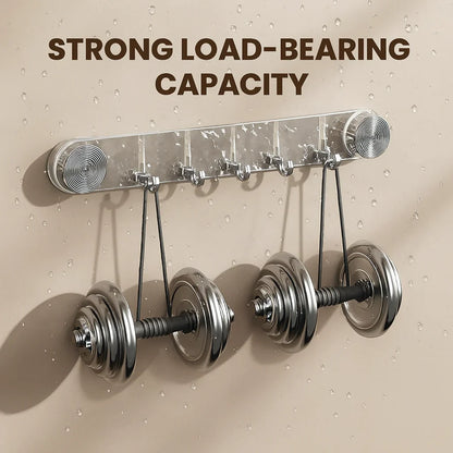 Wall-Mounted Suction Hook Rack